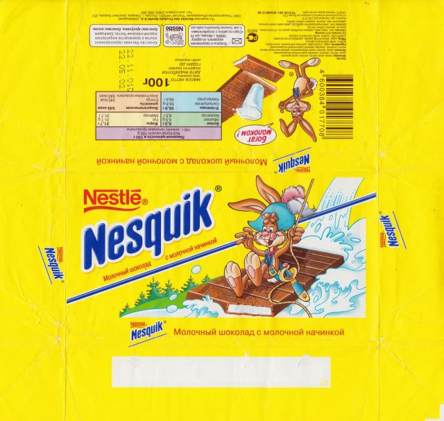 Nestle_0088