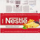 Nestle_0137 (1)