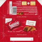Nestle_0150 (1)