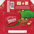 Nestle_0154