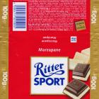 RitterSport_0125 (1)