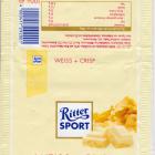 RitterSport_0245