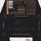 SCN_0015 (1)