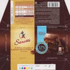SCN_0177 (2)