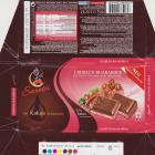 SCN_0210 (1)