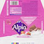 SCN_0191