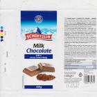 0for_lidl_0021