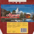 Alprose_0085 (1)