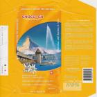 ChocoDiffusion_0010