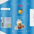 Denner_0003