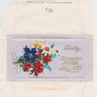 Dolly_0031 (1)