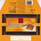 Frey_0206