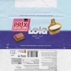 Halba_0013 (1)