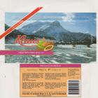 Klaus_0054 (1)