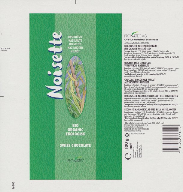Pronatec_0042 (1)