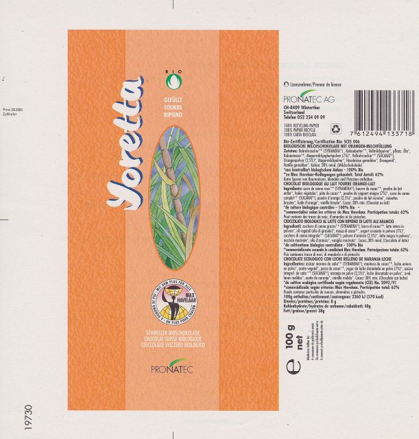 Pronatec_0044