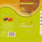 Suchard_0538