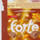 Suchard_0722