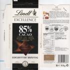EPSON MFP image